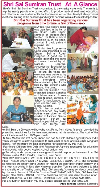 Shri Sai Sumiran Trust At A Glance